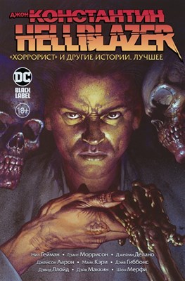 Джон Константин. Hellblazer. Хоррорист и другие истории. Лучшее rbwY-QbvgDmk1ulu0Clf00 - фото 10733