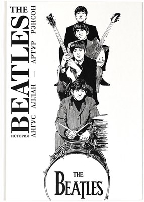 The Beatles.История DJ0-c-Q3iLZNZUww5Lwvb2 - фото 12826