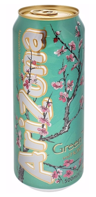 Arizona Green Tea and Honey 500 мл v4Be9SStgGBGfrrgAMfAz3 - фото 15693