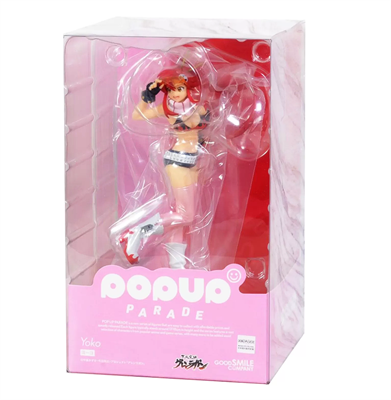 Фигурка POP UP PARADE Tengen Toppa Gurren Lagann Yoko 17 см 4580416944243 pBest0qpgpHN8EM2dokk92 - фото 19995