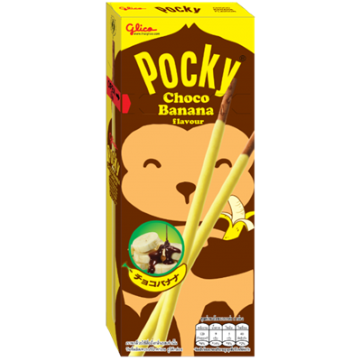 Pocky бисквитная палочка со вкусом банана в шоколаде 25г ZVpoVCXRiKBrcpnzYDMcf1 - фото 9358