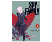 SPY×FAMILY: Семья шпиона, том 6 PDjhbH-jjrNfQAGqkECar3