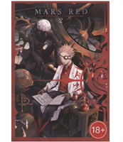 MARS RED: Красный марс. Том 2 ZrTDJduBivqIOmKTs6mBs1