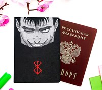 Обложка на паспорт Berserk (Берсерк) Гатс 34 5XNO1wfUjPq5fXOYlXrQC3