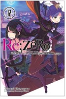 Re:Zero. Жизнь с нуля в альтернативном мире. Том 12 S5giBogpjY3yb5VjEbC241