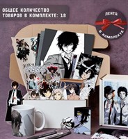 Лутбокс Bungou Stray Dogs (Проза бродячих псов) 18 предметов 01 TUrqTyhBg57VlvBsGAOTB2