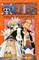 One Piece. Большой куш. Книга 9 Eh06ASDXiTVJ3thxKrGDf2 - фото 11134