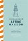 Кругосветный атлас маяков: от архитектурных решений до вековых тайн и легенд YUDjrC77jUHRqQWrhQI4X0 - фото 13070