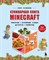 Кулинарная книга Minecraft 50 рецептов OSKisy8dg8eeIQ0tXbt6x3 - фото 18142