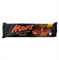 Печенье Mars Secret centre Biscuits 100г SZy8EXzIiChLZiwYCTK1w2 - фото 21955