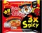 Лапша б/п Samyang курица 3xSpicy 140 г HnnjO45PgmM46LBPSx4vR3 - фото 22855